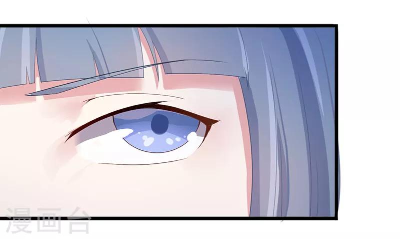 第2话 孤立无援(1/2)-第2话