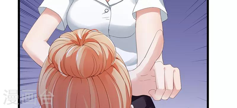 第2话 孤立无援(1/2)-第2话