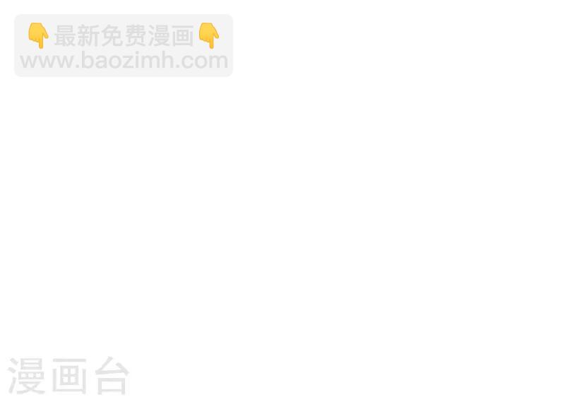 第2话 孤立无援(1/2)-第2话