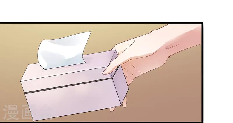 第2话 孤立无援(1/2)-第2话