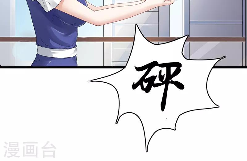 第2话 孤立无援(1/2)-第2话