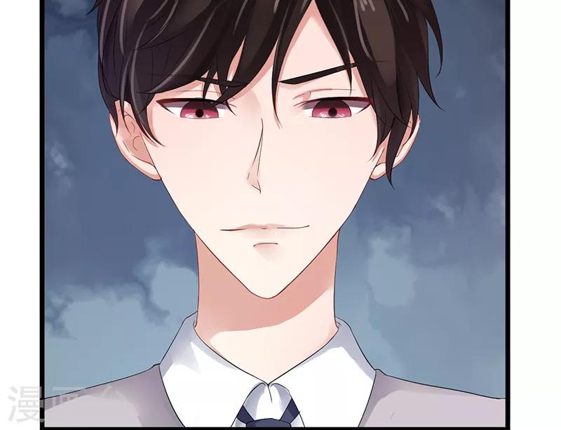 第2话 孤立无援(1/2)-第2话