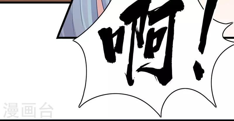 第2话 孤立无援(1/2)-第2话