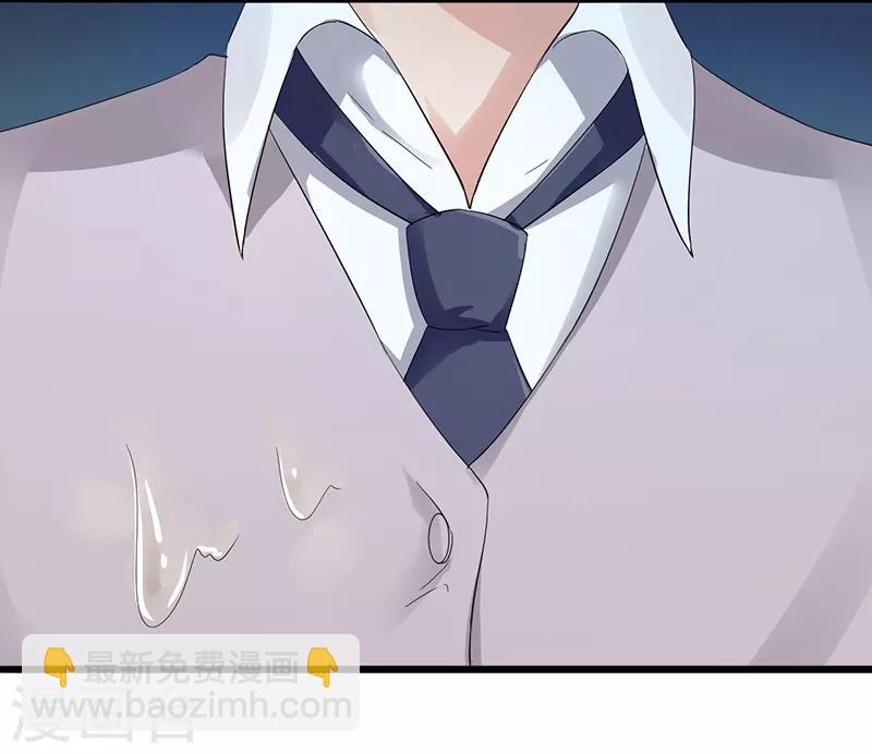 第2话 孤立无援(1/2)-第2话