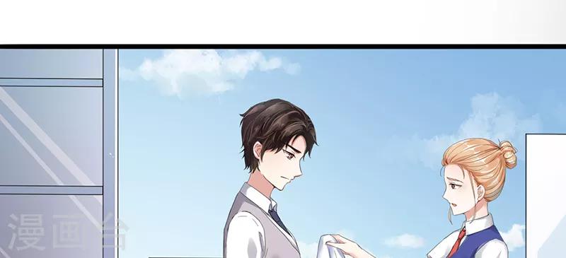 第2话 孤立无援(1/2)-第2话