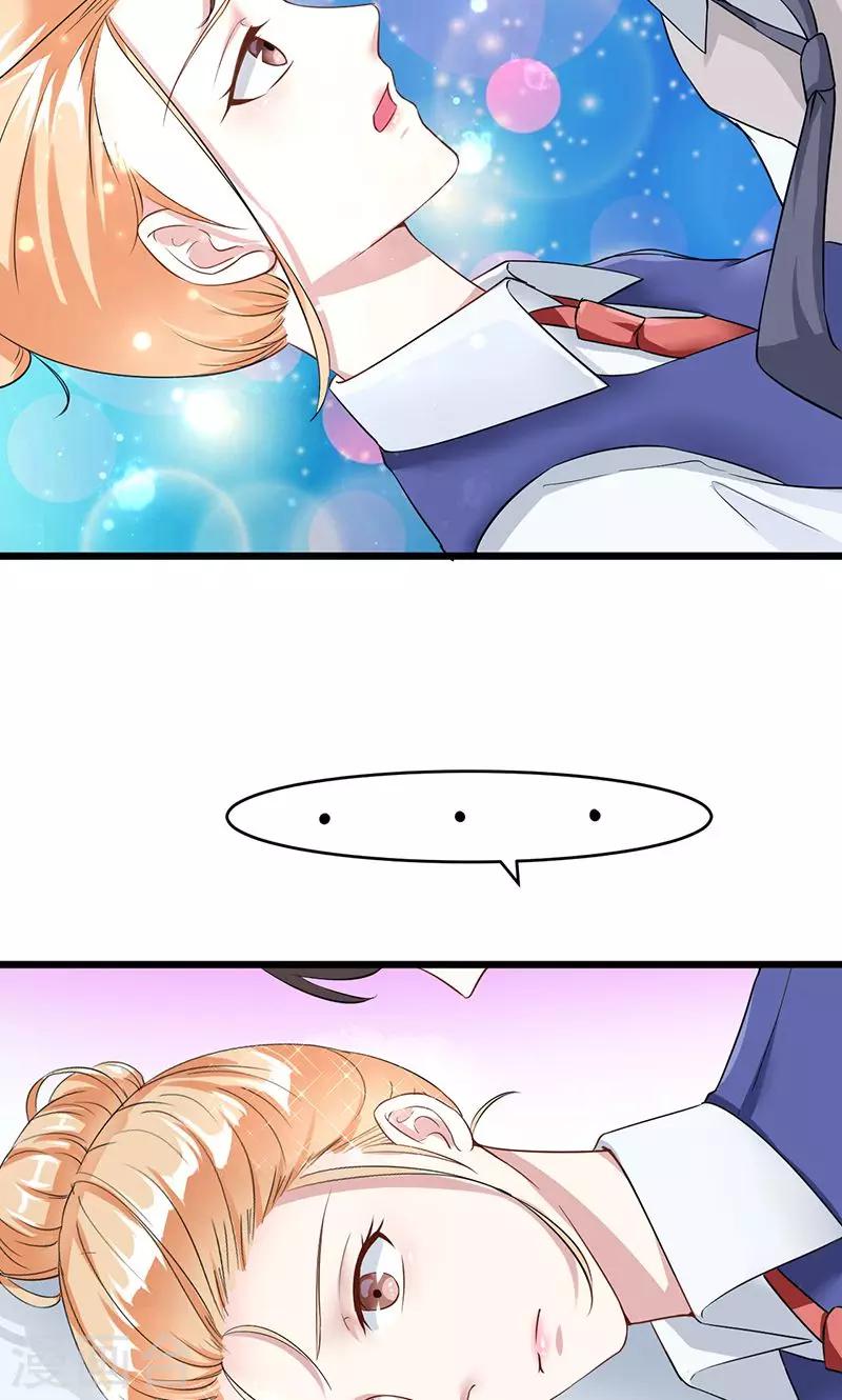 第12话 道歉-第12话