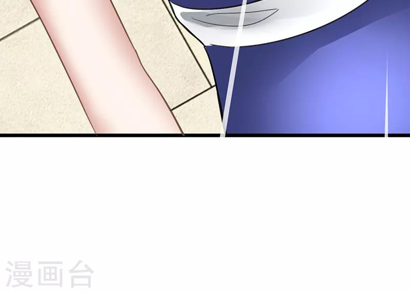 第14话 湿身-第14话