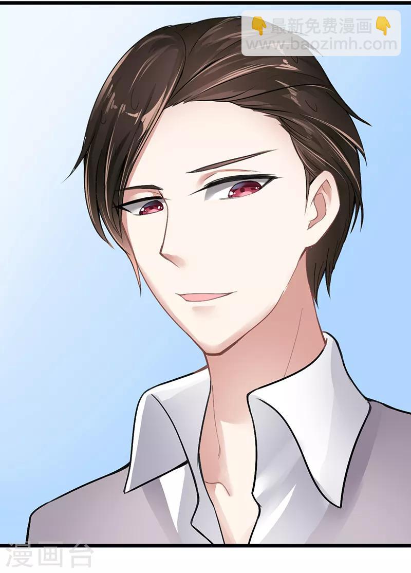 第14话 湿身-第14话