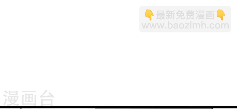 第14话 湿身-第14话