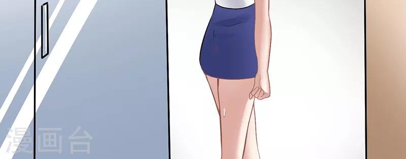 第14话 湿身-第14话