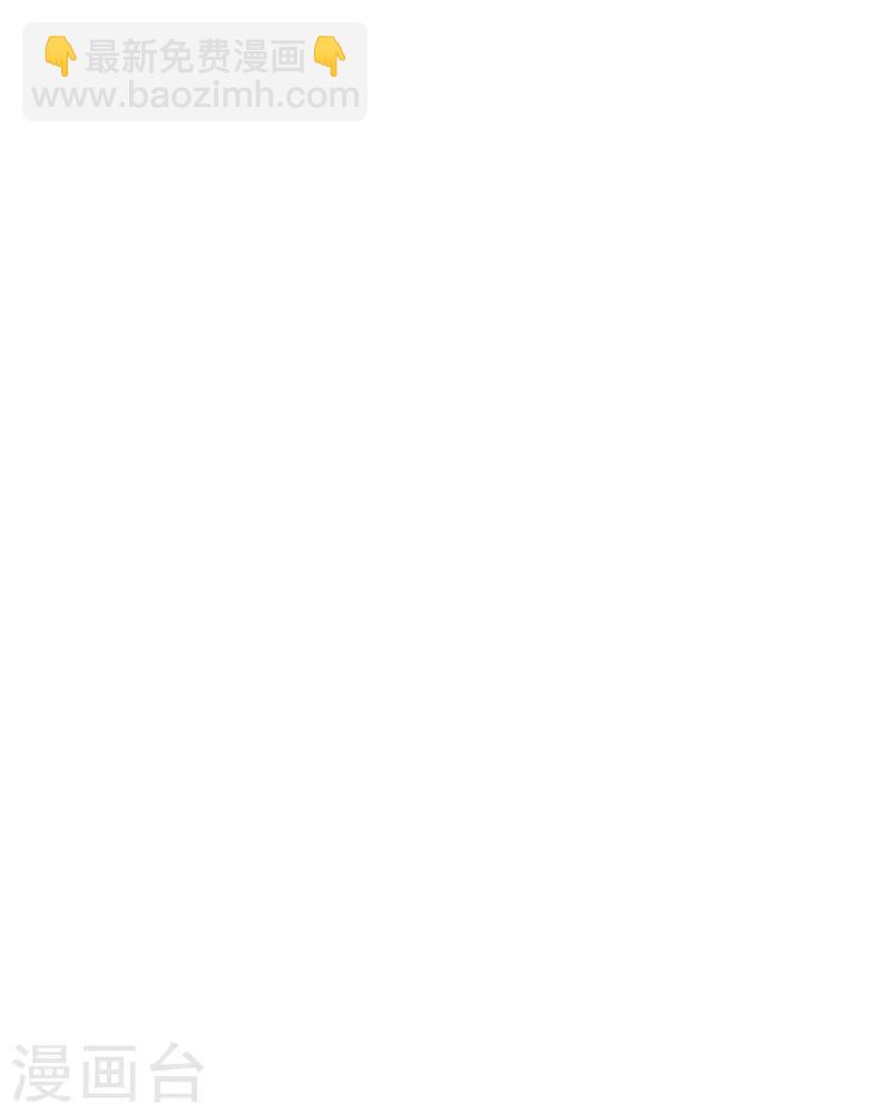 第14话 湿身-第14话