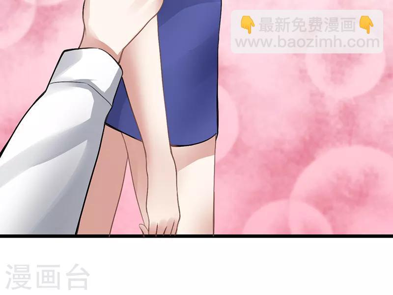 第14话 湿身-第14话