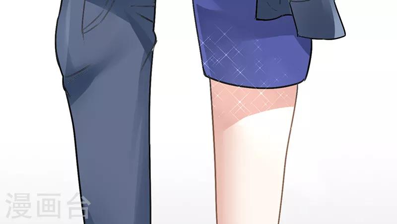 第16话 他的温暖-第16话