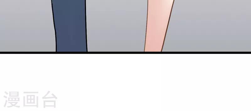 第16话 他的温暖-第16话