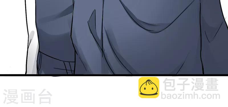 第16话 他的温暖-第16话