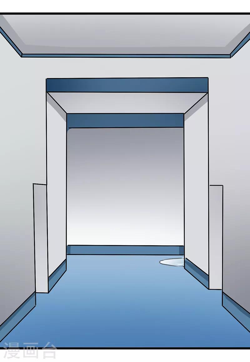 第16话 他的温暖-第16话