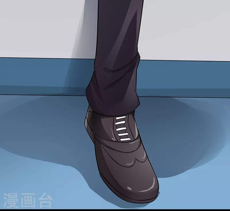 第16话 他的温暖-第16话