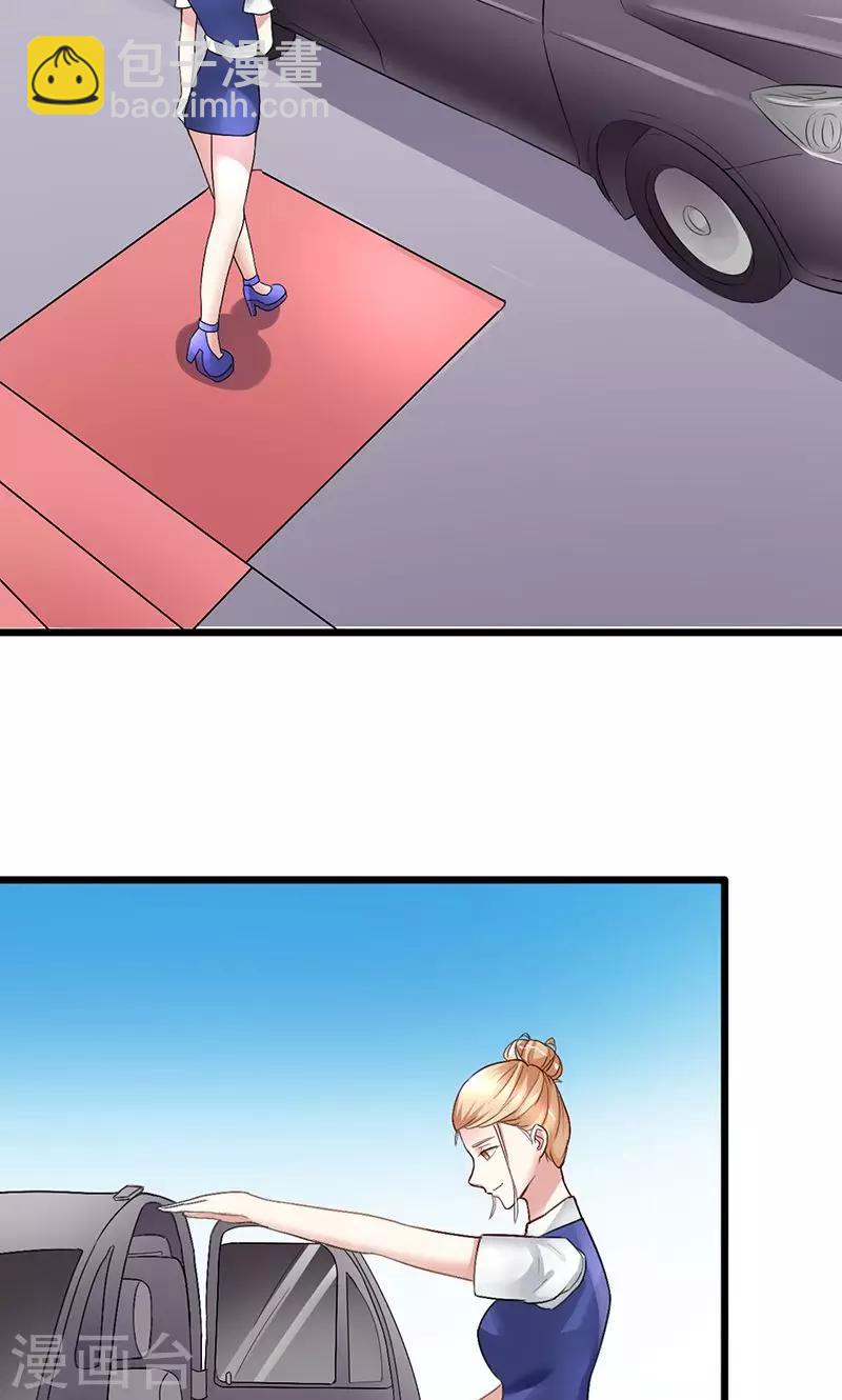 第18话 看重-第18话