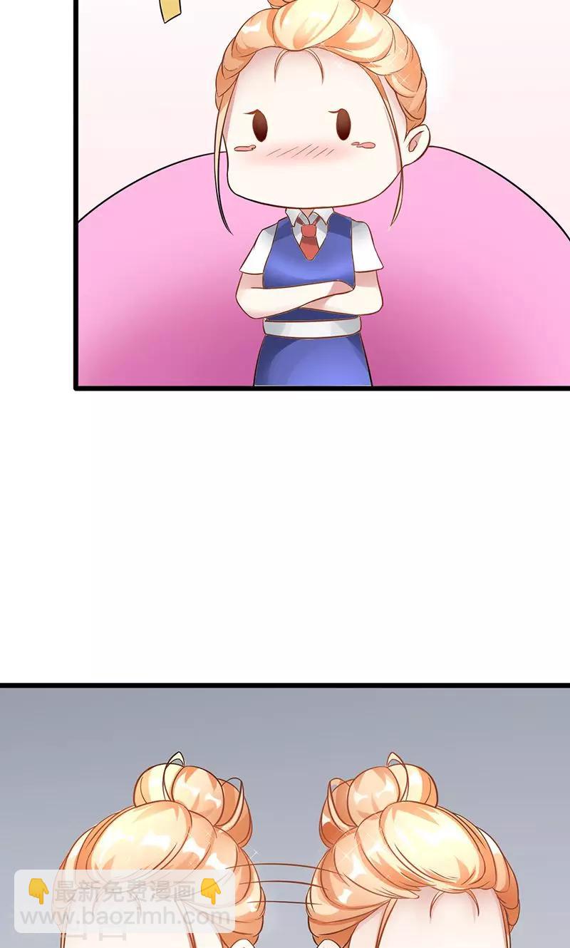 第18话 看重-第18话