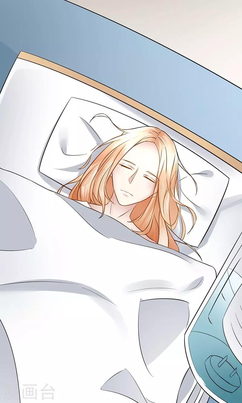 第20话 迷茫-第20话