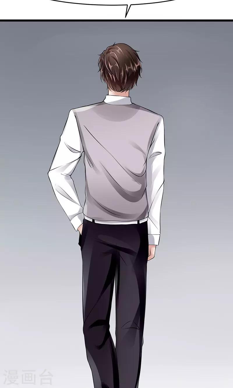 第22话 过敏-第22话