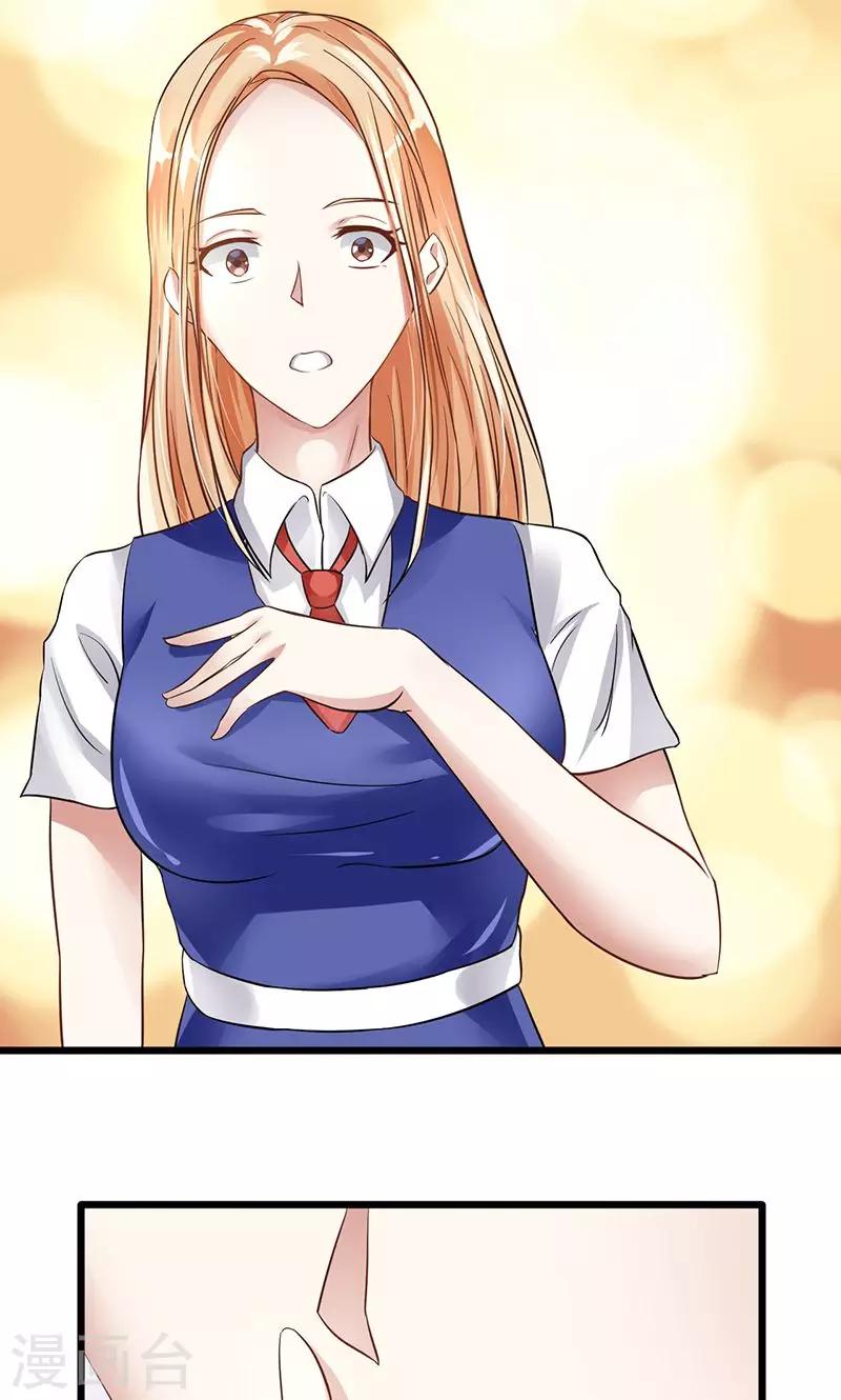 第24话 最后的尝试-第24话