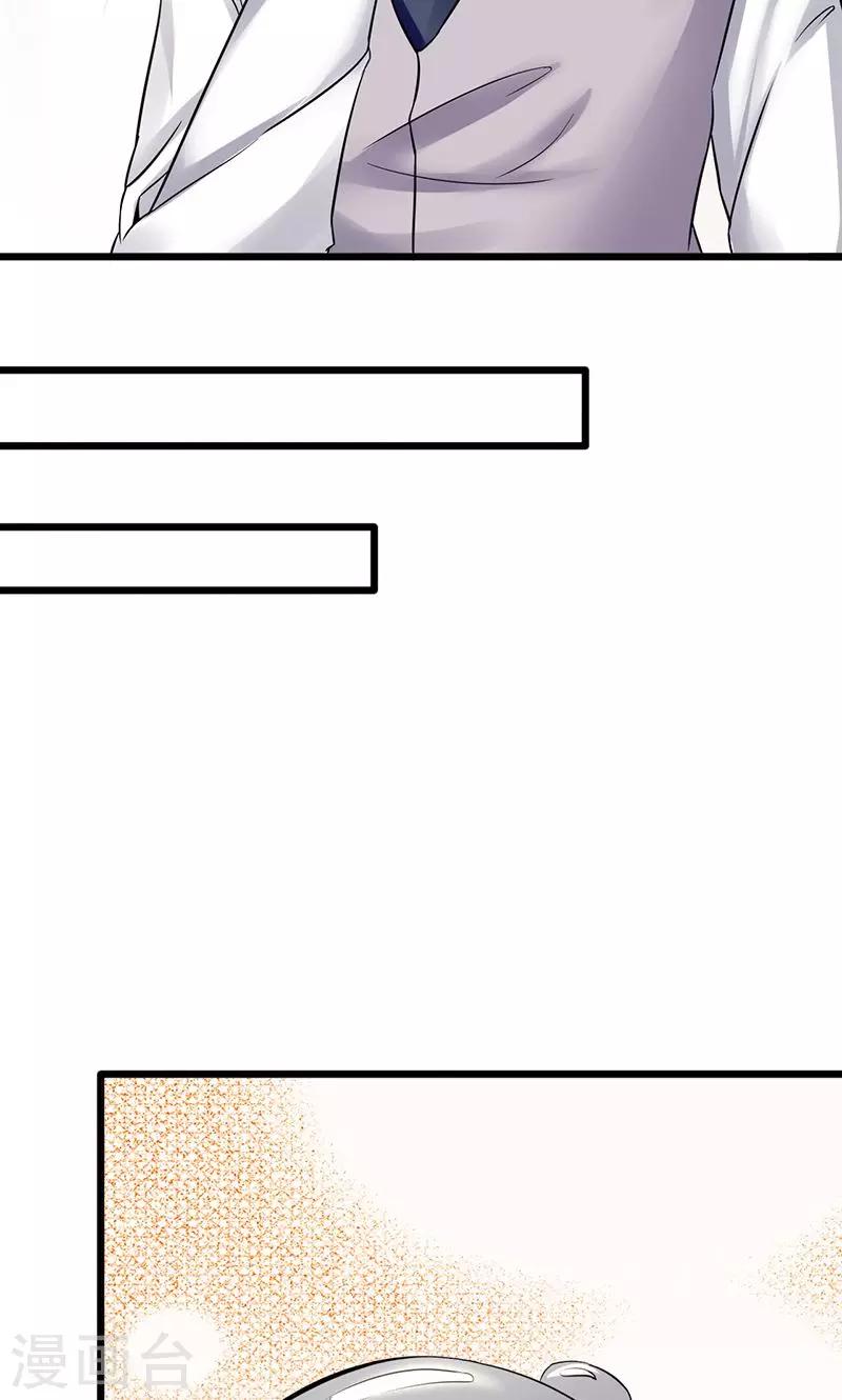 第24话 最后的尝试-第24话