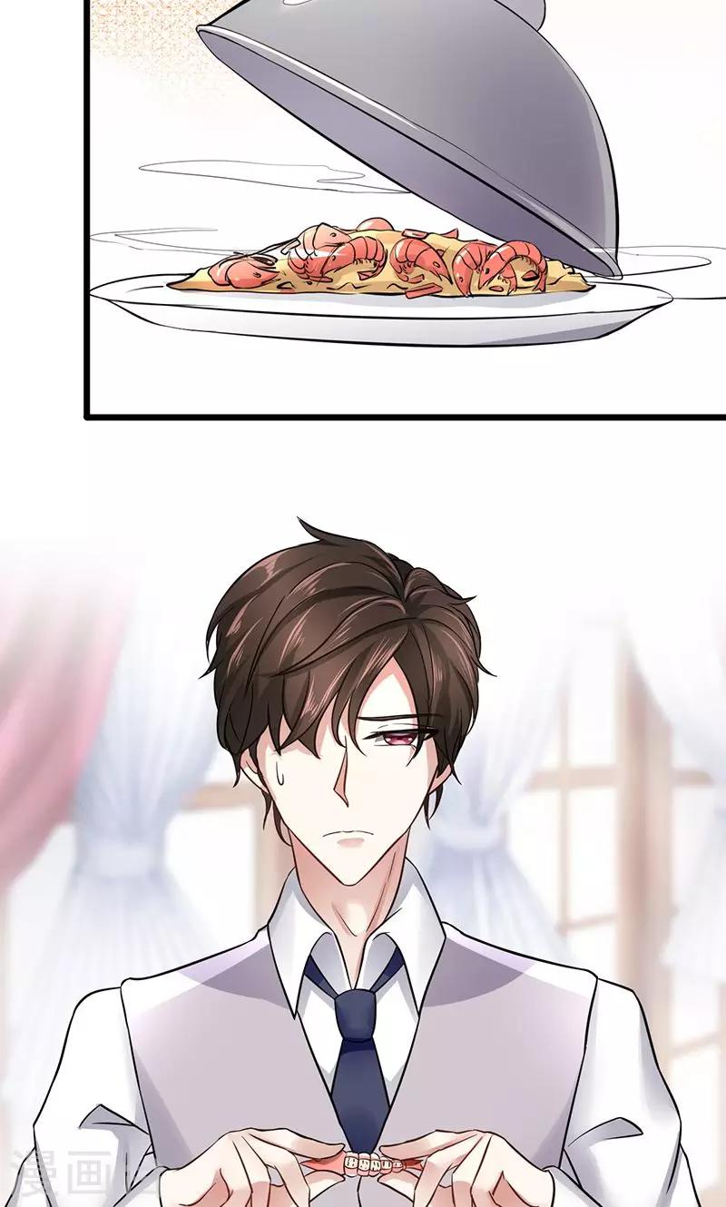 第24话 最后的尝试-第24话