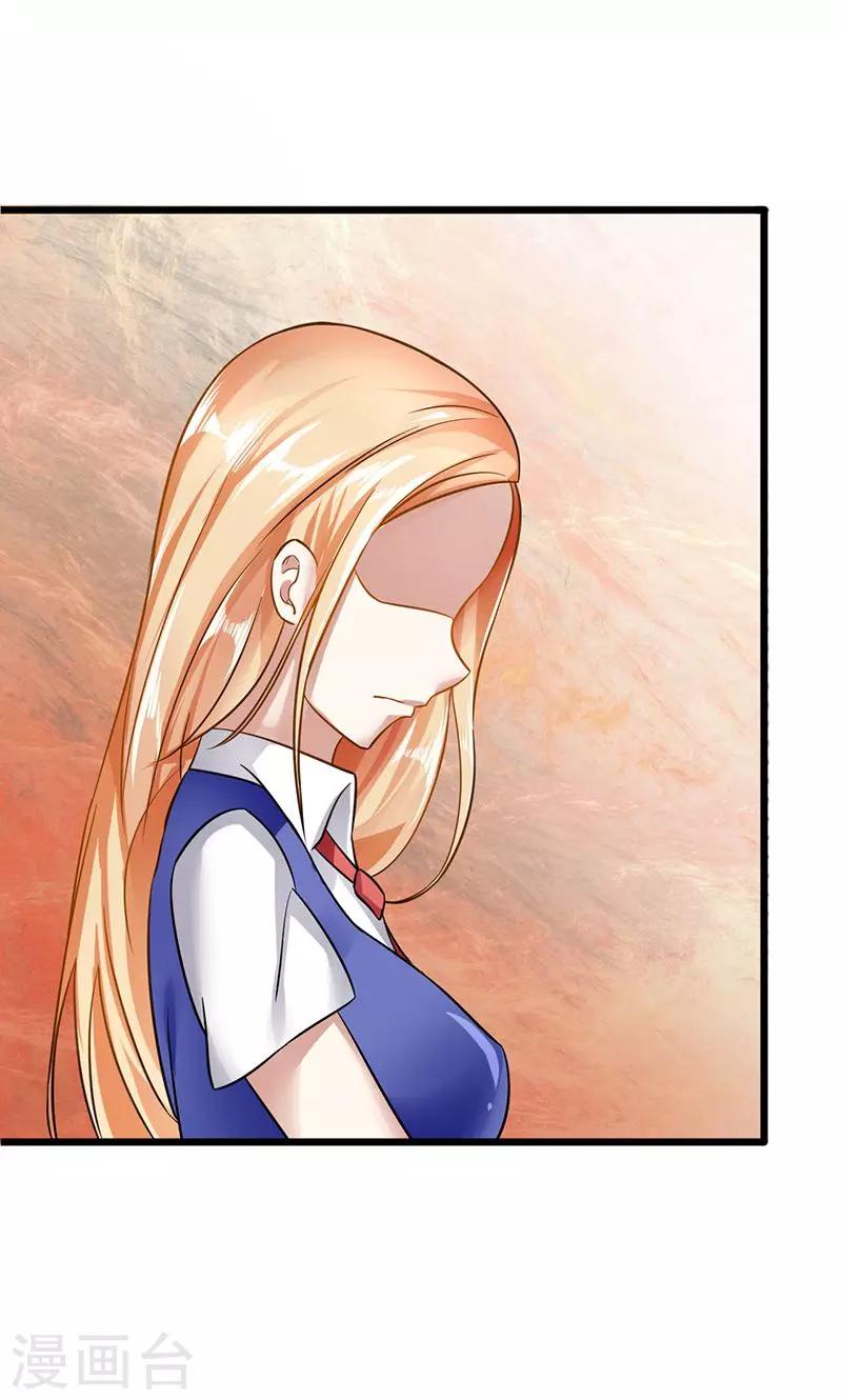 第24话 最后的尝试-第24话