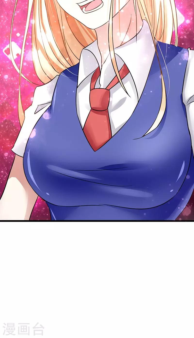 第24话 最后的尝试-第24话