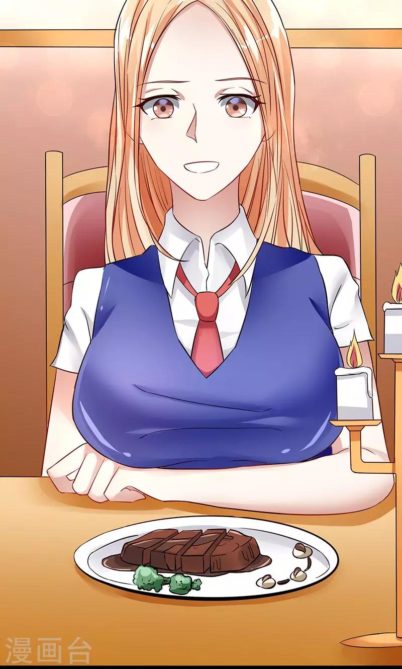 第24话 最后的尝试-第24话