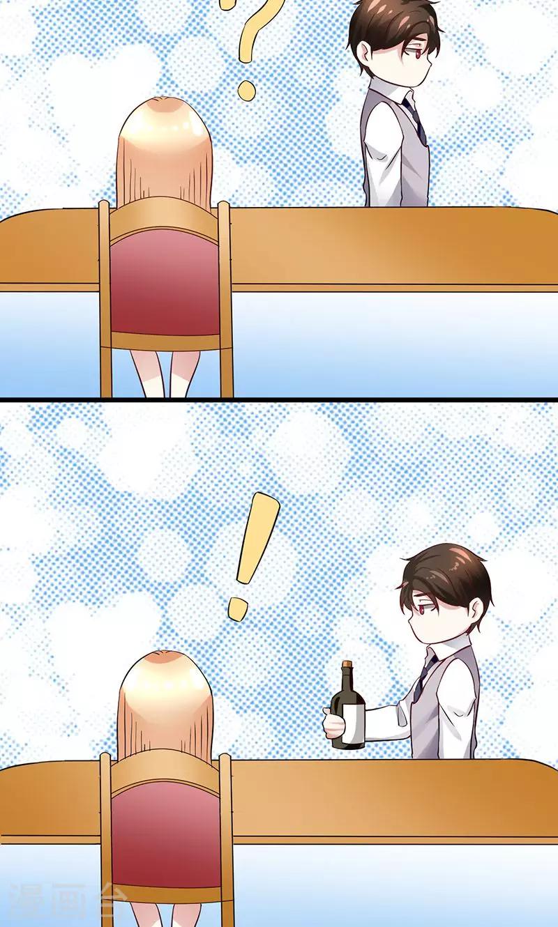 第24话 最后的尝试-第24话