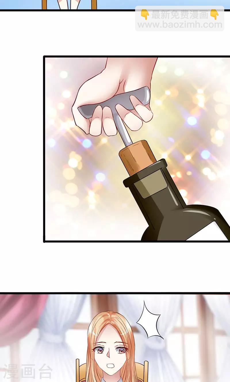 第24话 最后的尝试-第24话