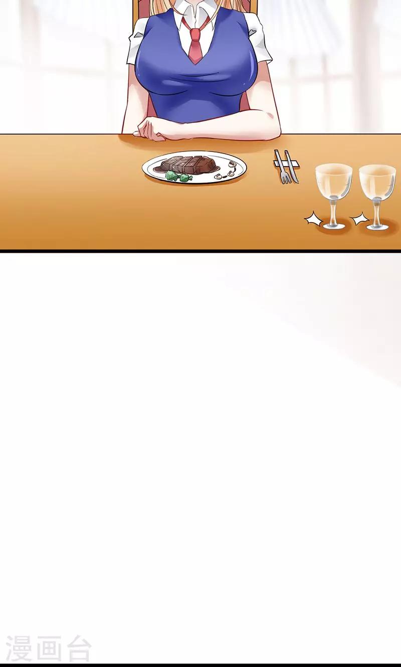 第24话 最后的尝试-第24话