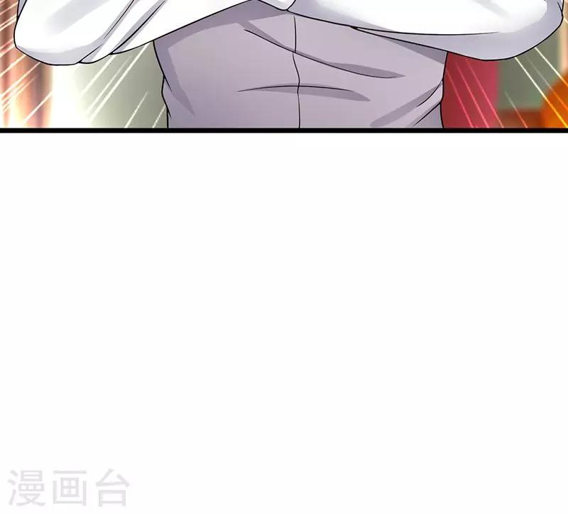 第28话 决裂-第28话