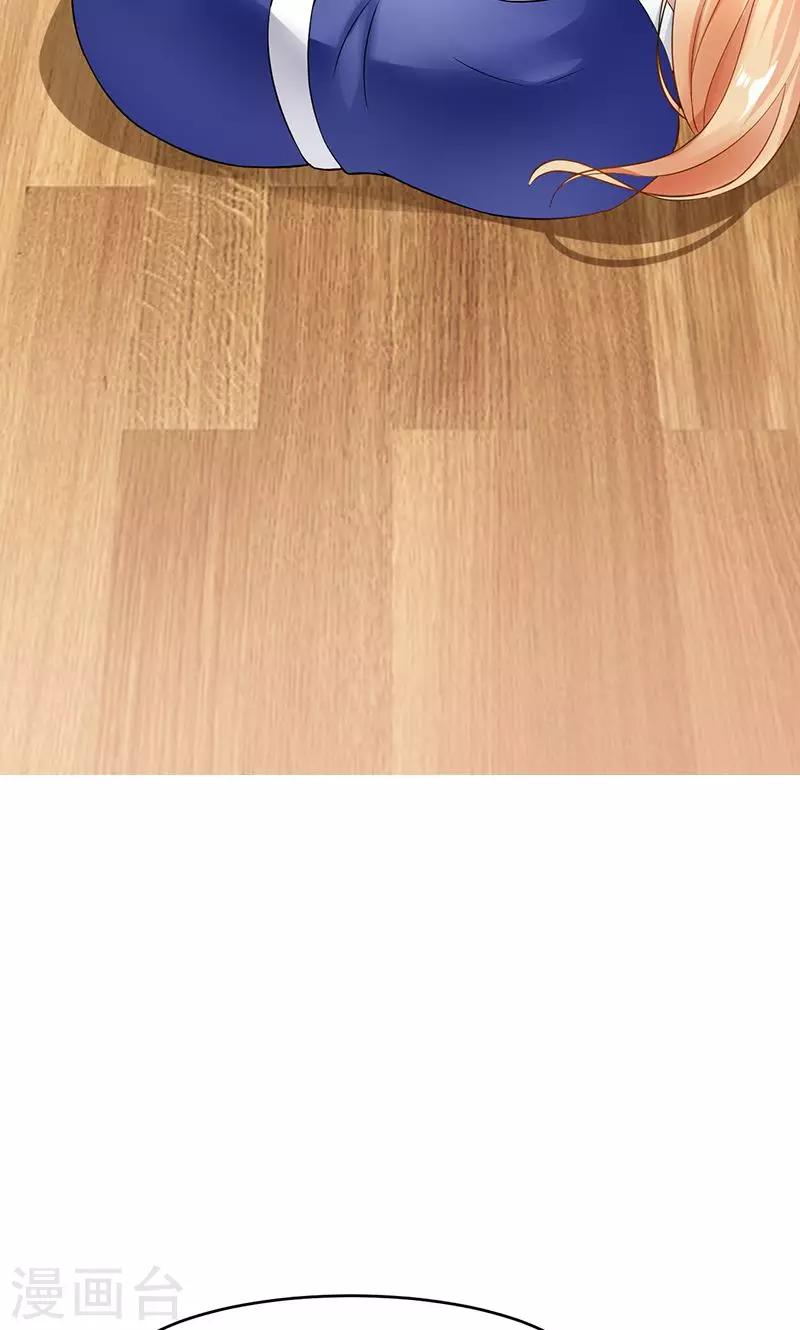 第28话 决裂-第28话