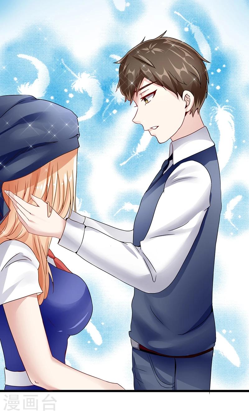 第30话 新的依靠-第30话