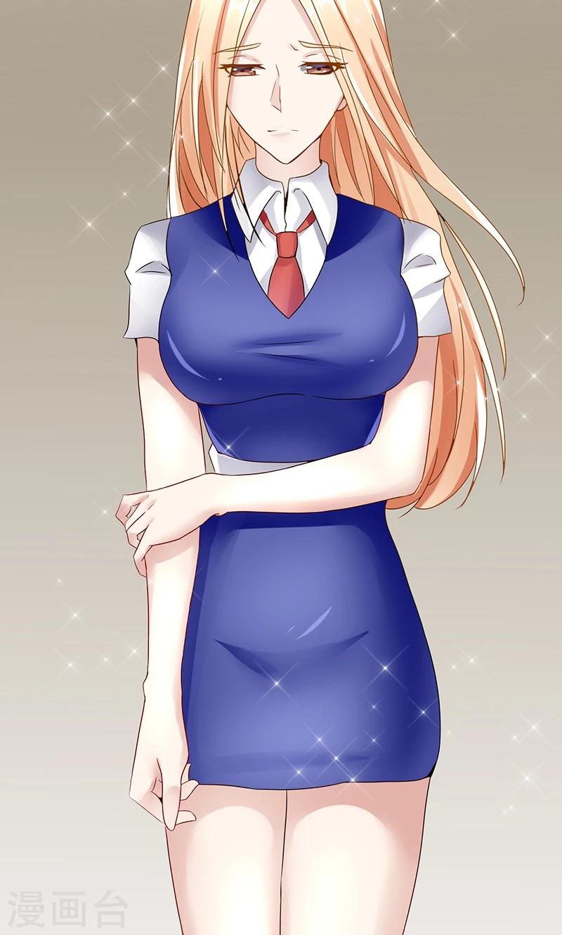 第30话 新的依靠-第30话