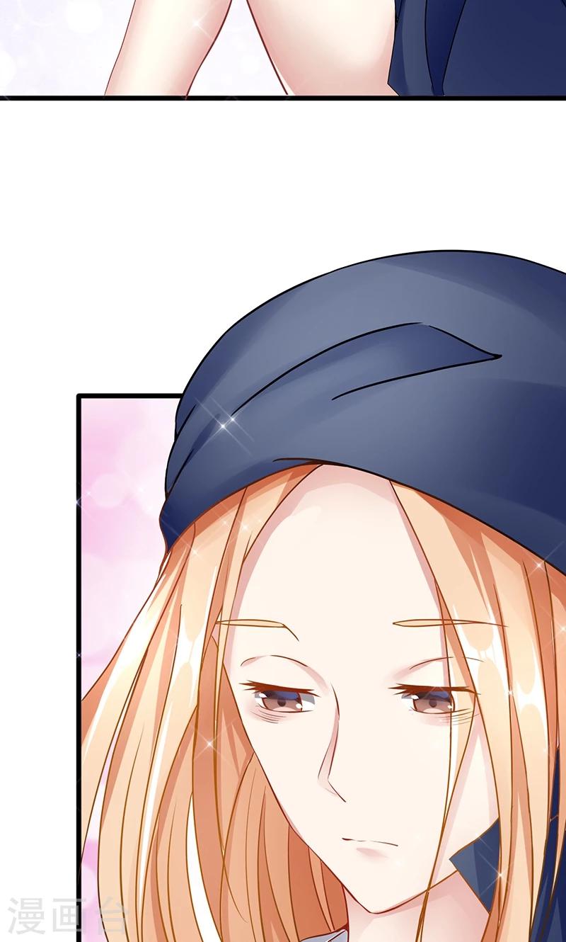 第30话 新的依靠-第30话