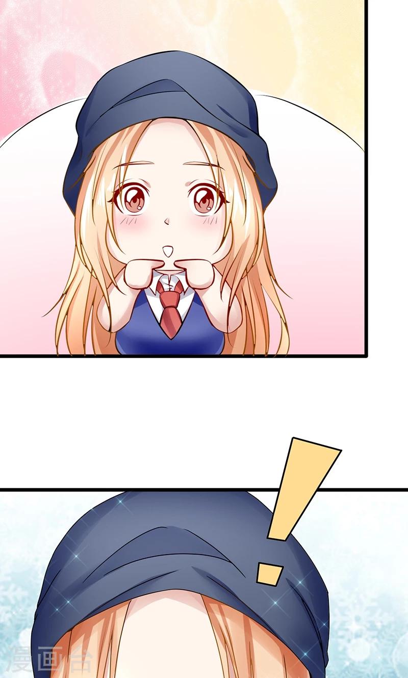 第30话 新的依靠-第30话