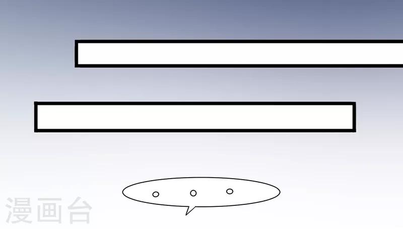 第4话 质疑-第4话