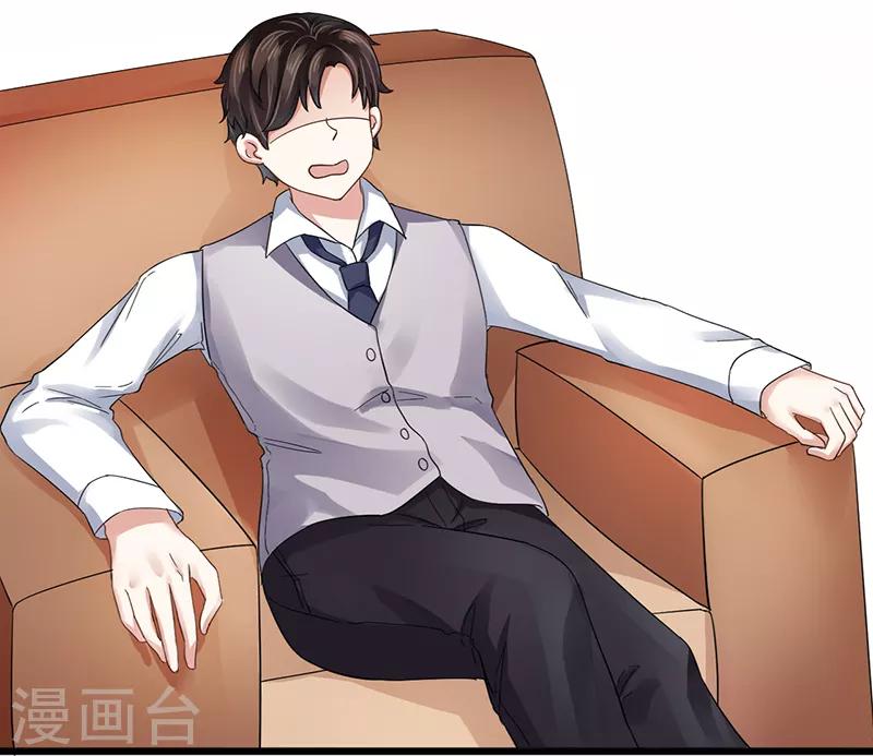 第4话 质疑-第4话