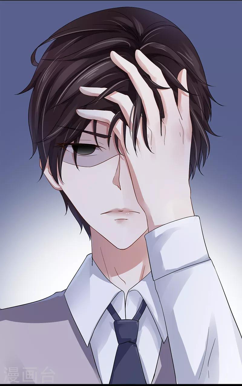 第4话 质疑-第4话