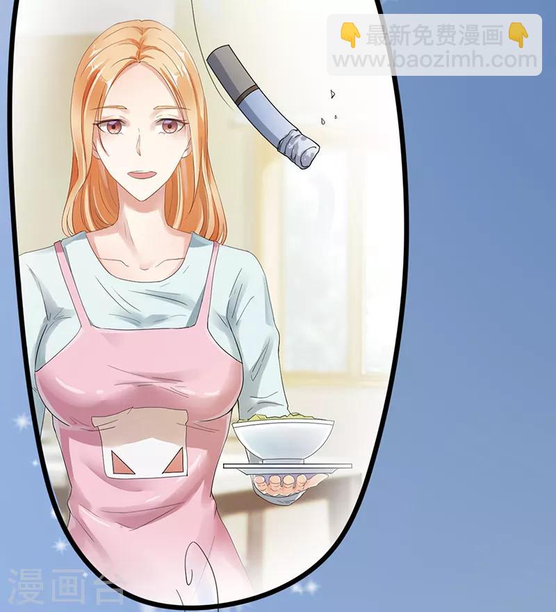 第4话 质疑-第4话