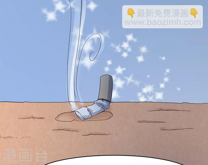 第4话 质疑-第4话