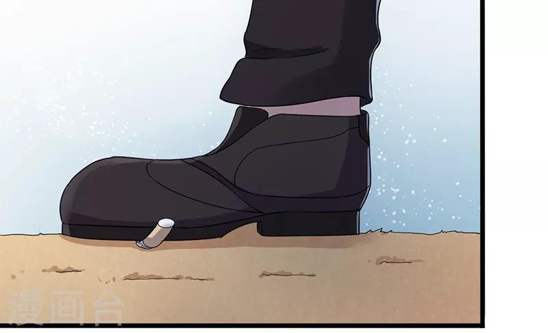 第4话 质疑-第4话