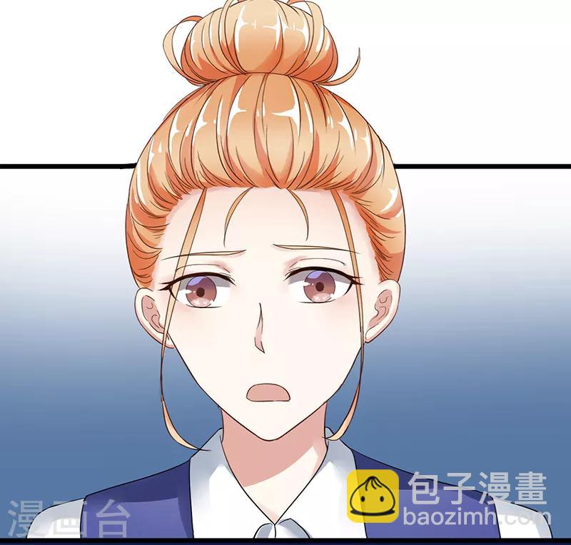 第4话 质疑-第4话