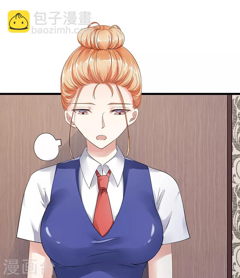 第4话 质疑-第4话