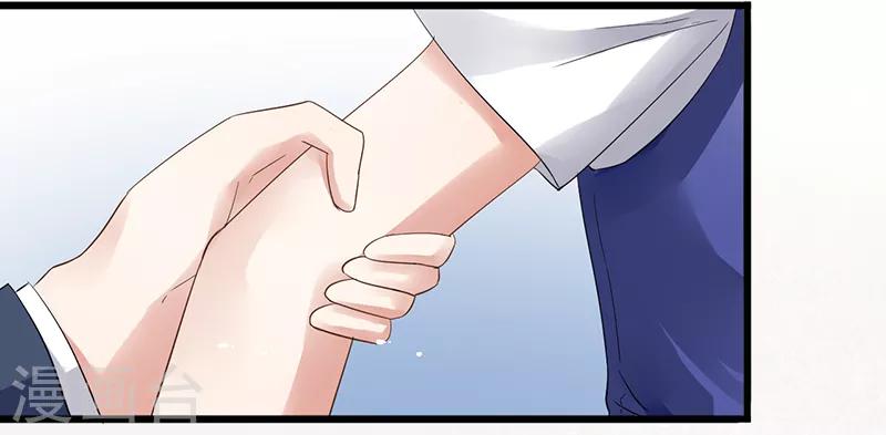 第4话 质疑-第4话