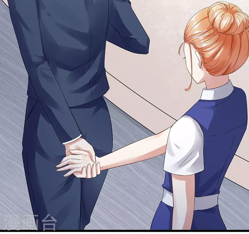 第4话 质疑-第4话